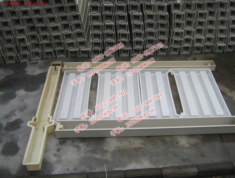 鐵路水泥護欄模具 鐵路水泥護欄模具